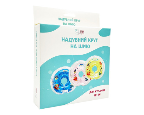 Надувной круг на шею для купания детей "Рыбка" MGZ-0936(Pink)