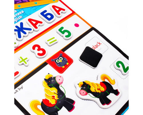 Детская настольная игра "English, Азбука, Математика" VT5412-04 игра 3в1