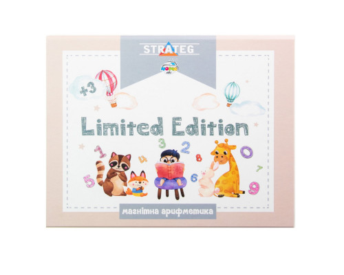 Настільна гра "Магнітна арифметика Limited edition" 30326ST, магнітна дошка-сортер