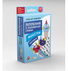 Детский набор для лепки из полимерной глины "Закладки Монстры" (ПГ-006) PG-006 закладки для книги