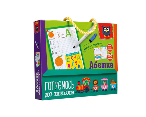 Картки з маркером "Готуємось до школи: Абетка" VT5010-21 Укр