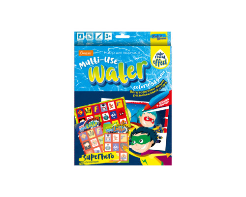 Набір для творчості НТ-13-01 багаторазове водне забарвлення та гра Superhero
