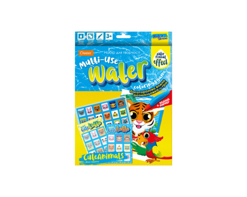 Набір для творчості НТ-13-01 багаторазове водне забарвлення та гра Cute Animals