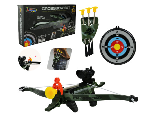 Дитяча іграшка Арбалет J1804B 3 стріли з присосками, мішень