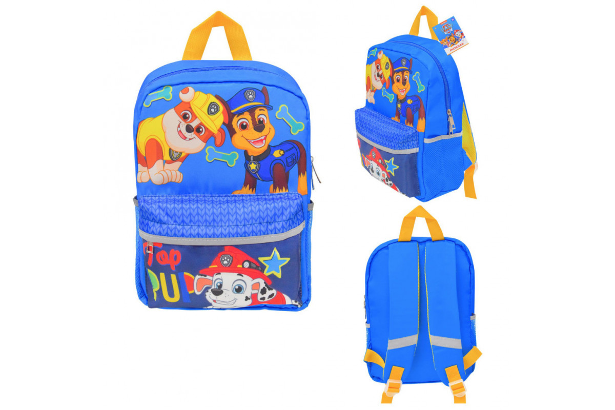Дитячий рюкзак «Тріо Paw Patrol» PL82317 світловідбиваючі стрічки 33 х 24 х 16 см