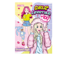 Детская раскраска "Girls' Lifestyle" РМ-88-03 серия "Dream & Style"