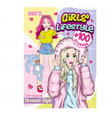Дитяча розмальовка "Girls' Lifestyle" РМ-88-03 серія "Dream & Style"