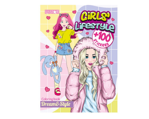 Дитяча розмальовка "Girls' Lifestyle" РМ-88-03 серія "Dream & Style"