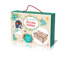 Набор для творчества "Лесная мавка" 100278 с глиттером и кисточкой