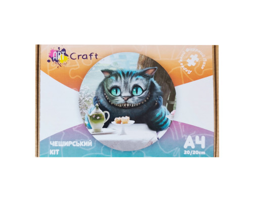 Фигурный пазл из дерева "Алиса Чеширский кот"  PZ010-A4C-AC 75-125 деталей, размер А4, картонная коробка