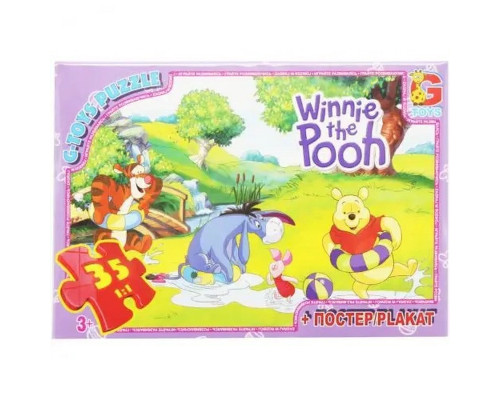 Пазли дитячі "Вінні-Пух" VP007, 35 елементів