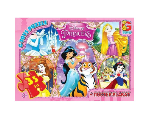 Пазли дитячі "Принцеси Дісней" PD77, 35 елементів