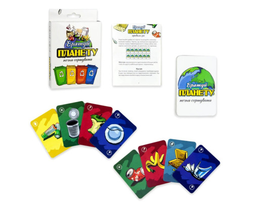 Карткова навчальна гра "Врятуй планету" Strateg 30321 Рус
