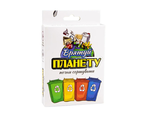 Карткова навчальна гра "Врятуй планету" Strateg 30321 Рус