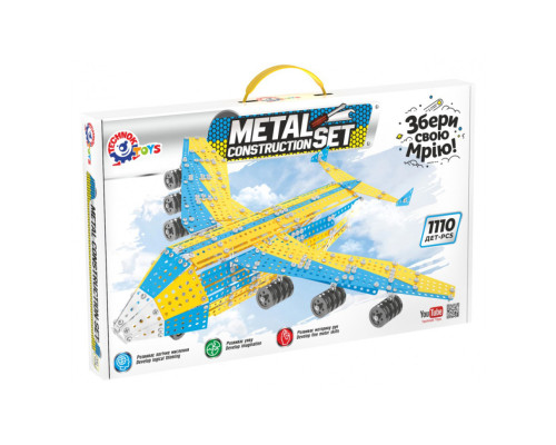 Конструктор металевий "Мрія" ТехноК, арт.9178