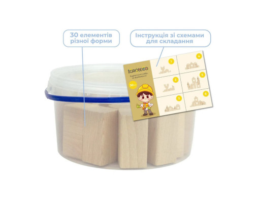 Деревянный конструктор "Строительный набор" 900833, 30 деталей