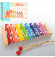 Дерев'яна іграшка Ксилофон MD 0713, 8 тонів