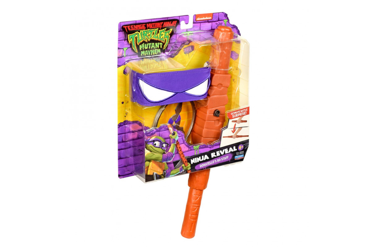 Набір іграшкової зброї Жердина бо Донателло TMNT 83522 трансформується Набір іграшкової зброї Жердина бо Донателло TMNT 83522 трансформується
