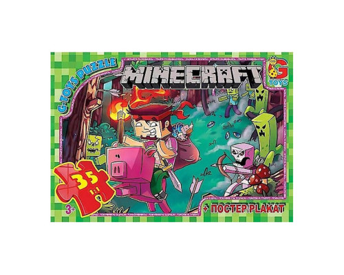 Пазли дитячі "Minecraft" Майнкрафт MC776, 35 елементів