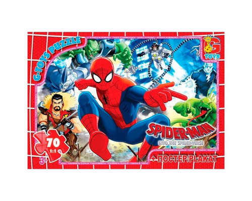 Дитячий пазл "Людина-павук" SM888 плакат 70 елементів