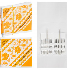 Набір голок для ручного шиття Z2520-20 в наборі 20 штук