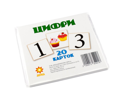 Обучающие карточки мини Цифры 67147 110х110 мм