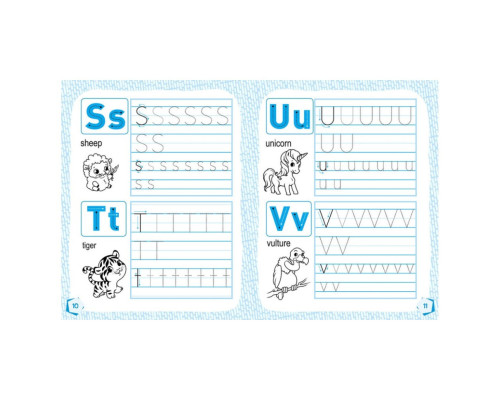 Готуємось до школи Англійський алфавіт КЕНГУРУ 822007 від 5 років