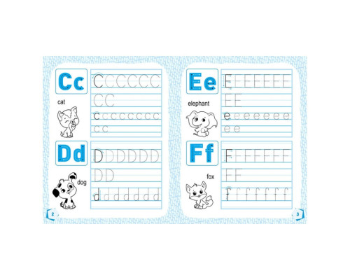 Готуємось до школи Англійський алфавіт КЕНГУРУ 822007 від 5 років