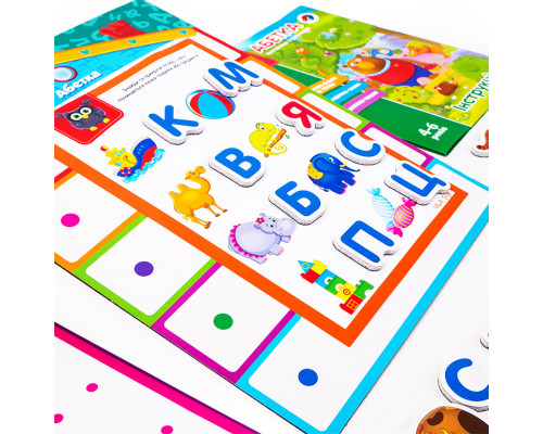 Детская настольная игра "Азбука с магнитной доской" VT5412-01 буквы на магнитах
