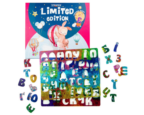 Настільна гра "Магнітна абетка Limited edition" 30375, 62 магнітні літери