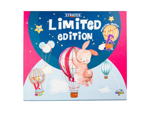 Настільна гра "Магнітна абетка Limited edition" 30375, 62 магнітні літери