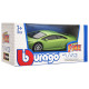 Колекційна автомодель Lamborghini Huracan LP 610-4 18-30010B-13 масштаб 1:43