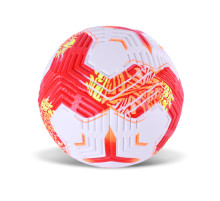 М'яч футбольний FB25537(Red) розмір №5, PU, ​​420 гр