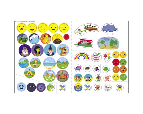 Заняття з наліпками "Мій настрій" 15215 українська мова