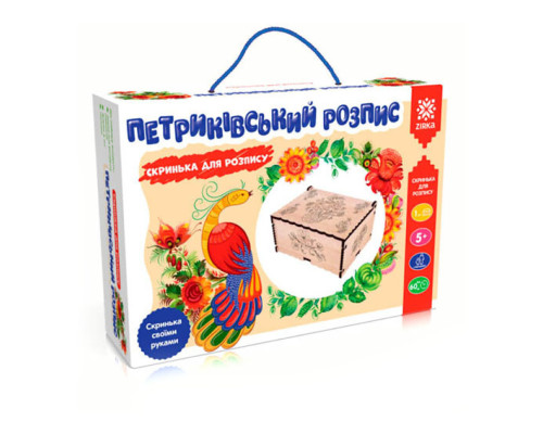 Набір для творчості "Петриківський розпис" 100277 з глітером та пензликом