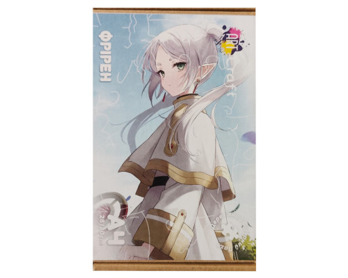 Фигурный пазл из дерева "Фрирен" PZ011-A4C-AC 75-125 деталей, размер А4