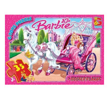 Пазлы детские "Barbie" BA006, 35 элементов