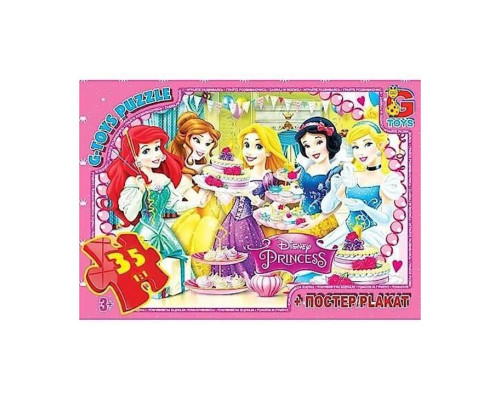 Пазли дитячі "Принцеси Дісней" PD89, 35 елементів