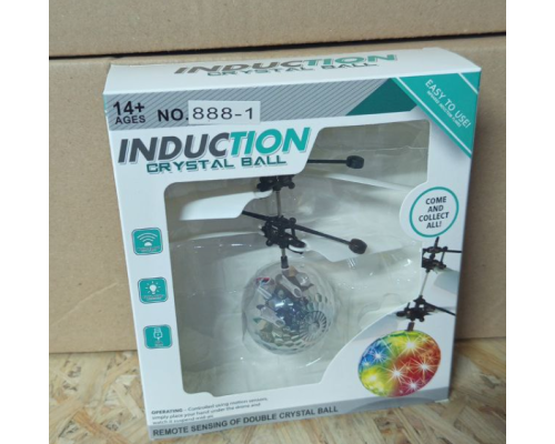 Індукційна літаюча іграшка Куля Flying Ball 888-1 зі світлом