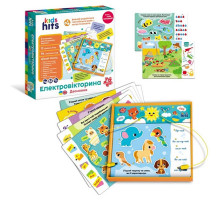 Электровикторина детская "Двуязычный" KH55/002 в комплекте 6 карточек 12 заданий