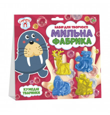 Набір для творчості Мильна фабрика Смішні тварини 10100580, 4 формочки