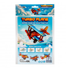 Дитячий дерев'яний 3D конструктор "Турбо планер" Puz-00959, 27 деталей