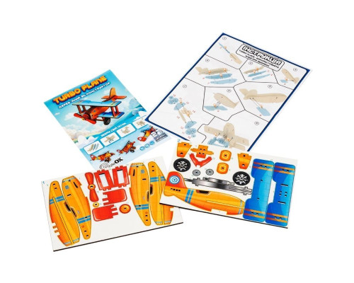 Детский деревянный 3D конструктор "Турбо планер" Puz-00959, 27 деталей