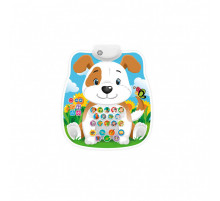 Плакат навчальний FT 0005 AB собачка (укр)  Коричневий