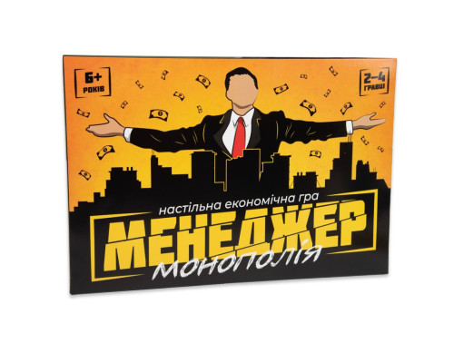 Настільна гра "Менеджер Монополія" 30342 ігрове поле, фішки, кубики