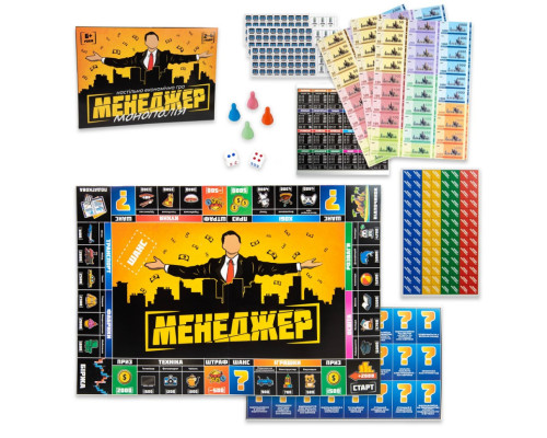 Настільна гра "Менеджер Монополія" 30342 ігрове поле, фішки, кубики