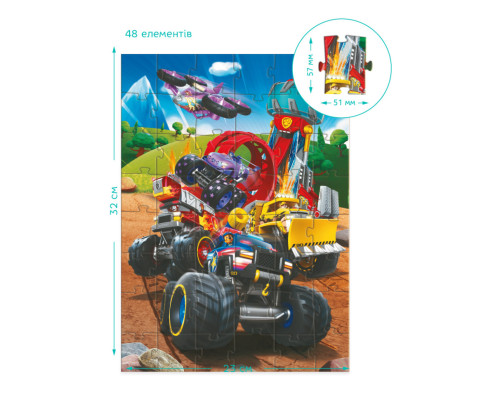 Пазл дитячий Щенячий патруль "Rescue Wheels" 200524, 48 елементів