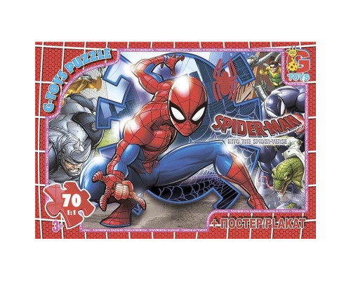 Дитячий пазл "Людина-павук" SM896 плакат 70 елементів