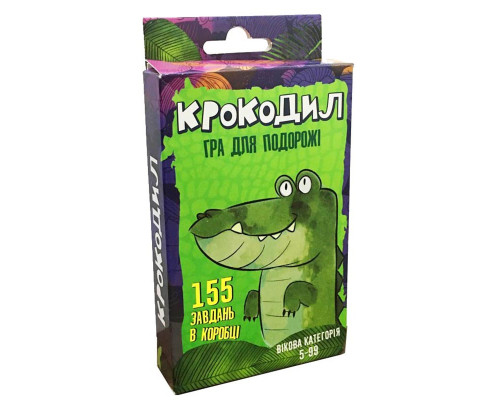 Развлекательная игра "Крокодил" 30557 (укр.)