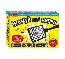 Карточная игра "Уйми свои нервы" 10100643, 112 двусторонних карт